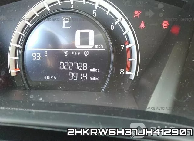 2HKRW5H37JH412907 фото 8