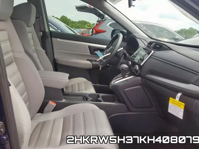 2HKRW5H37KH408079 фото 6