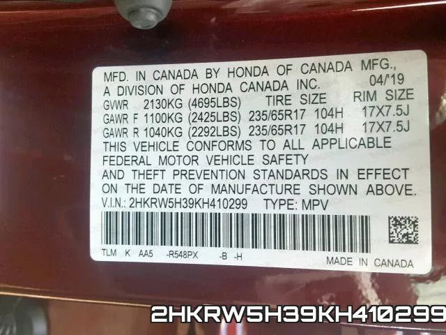 2HKRW5H39KH410299 фото 2