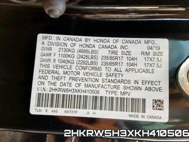 2HKRW5H3XKH410506 фото 2