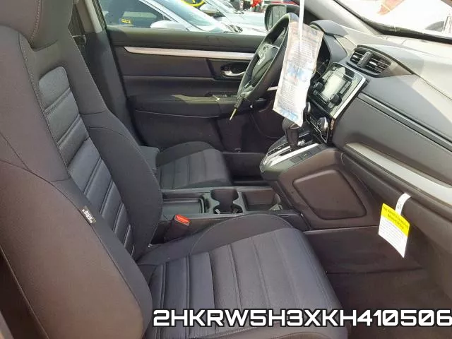 2HKRW5H3XKH410506 фото 6