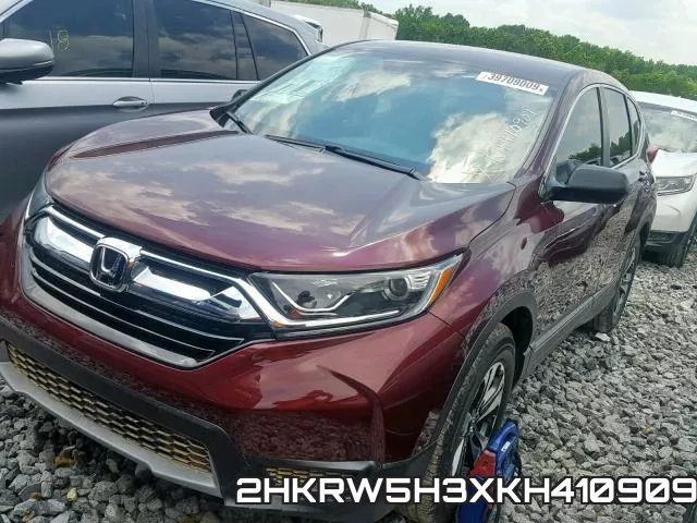2HKRW5H3XKH410909 фото 3