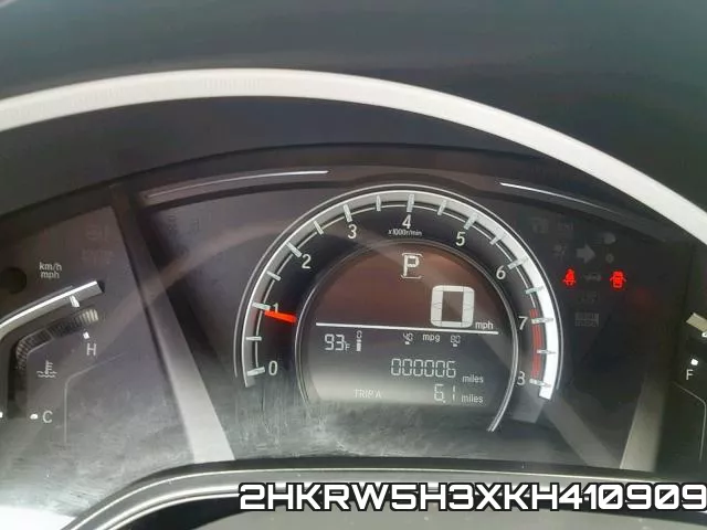 2HKRW5H3XKH410909 фото 9