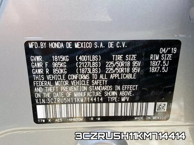 3CZRU5H11KM714414 фото 2