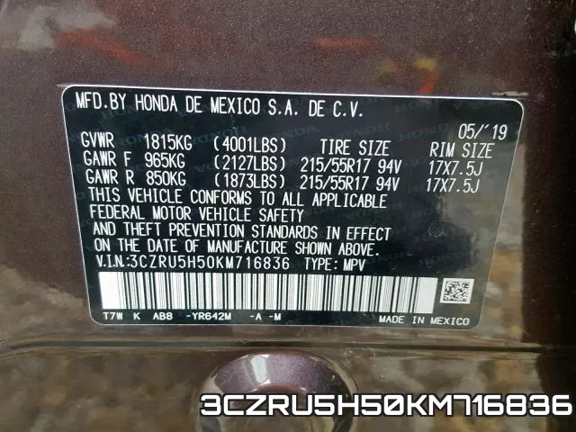 3CZRU5H50KM716836 фото 2