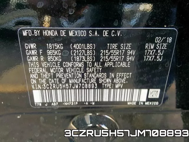 3CZRU5H57JM708893 фото 2