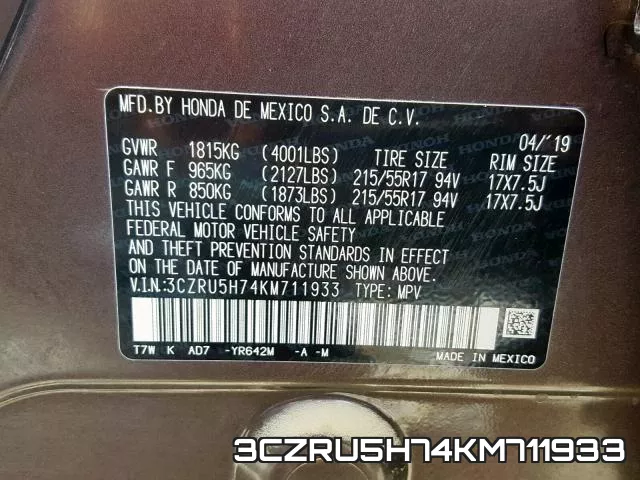 3CZRU5H74KM711933 фото 2