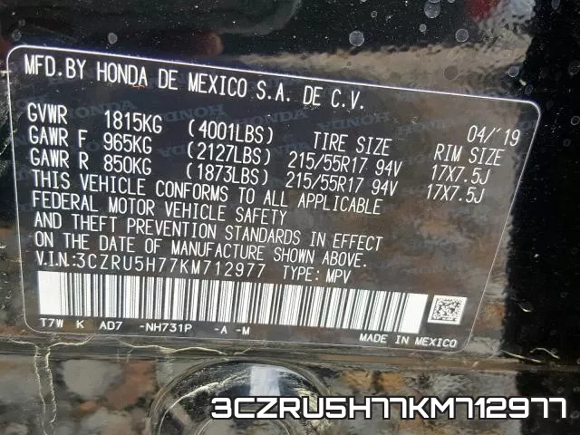 3CZRU5H77KM712977 фото 2