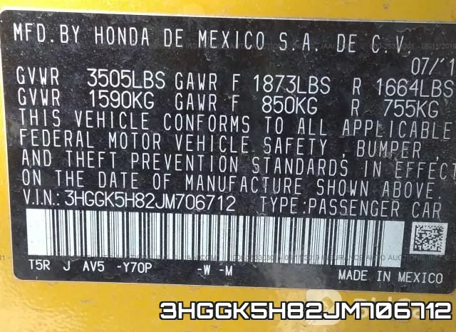 3HGGK5H82JM706712 фото 10