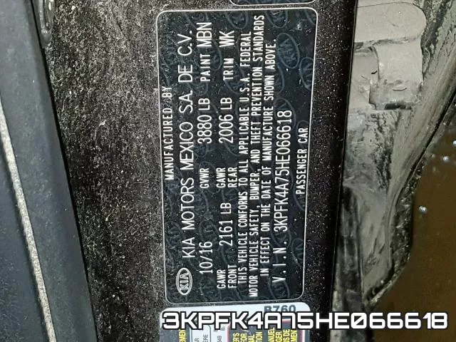 3KPFK4A75HE066618 фото 2
