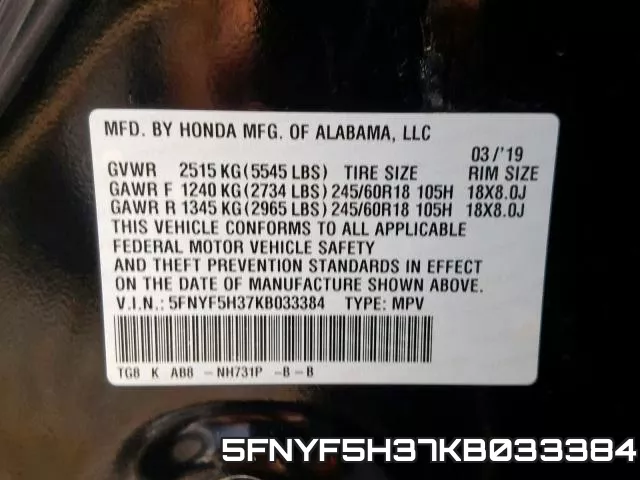 5FNYF5H37KB033384 фото 2