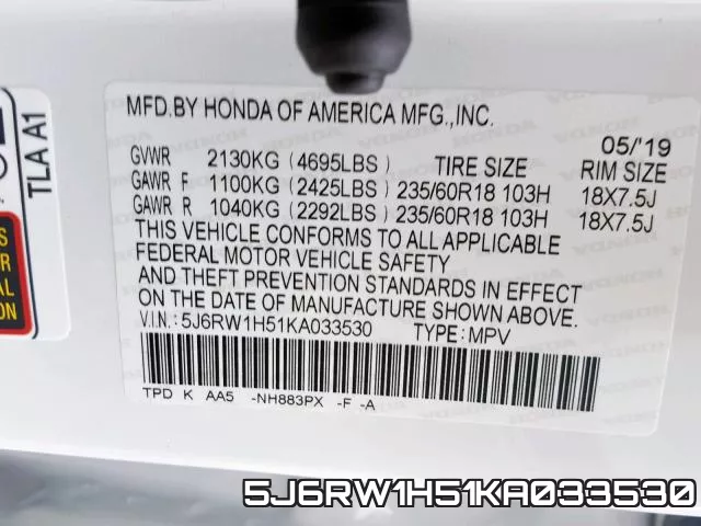 5J6RW1H51KA033530 фото 2