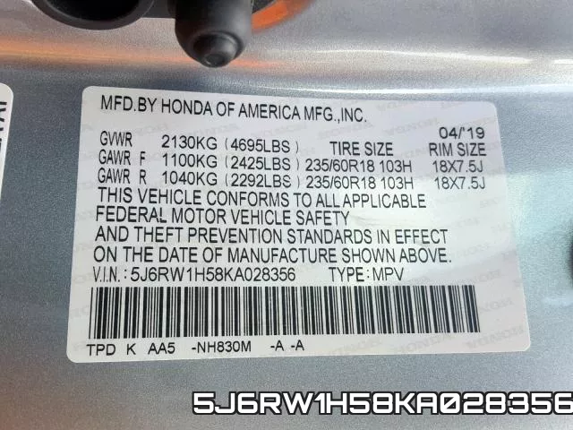 5J6RW1H58KA028356 фото 2