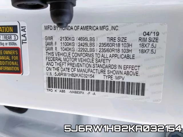 5J6RW1H82KA032154 фото 2