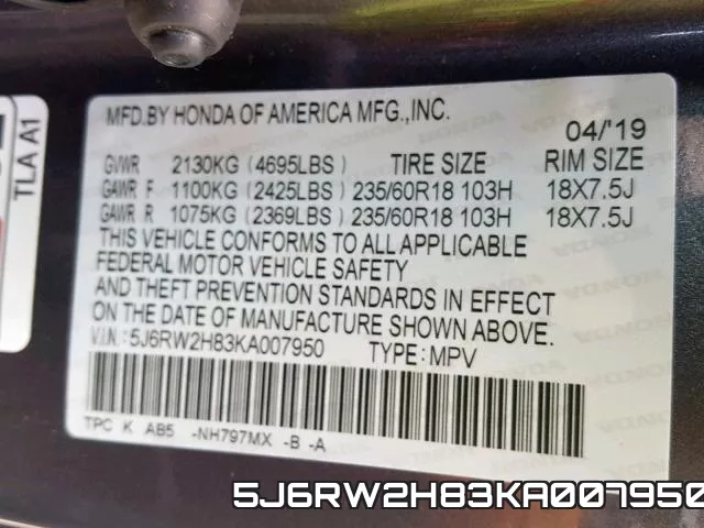 5J6RW2H83KA007950 фото 2