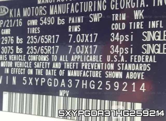 5XYPGDA37HG259214 фото 10