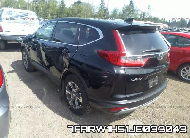 7FARW1H51JE033043 фото 4