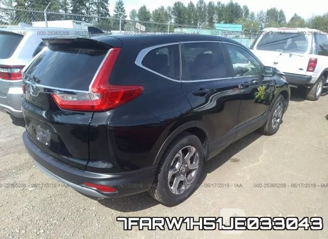 7FARW1H51JE033043 фото 5