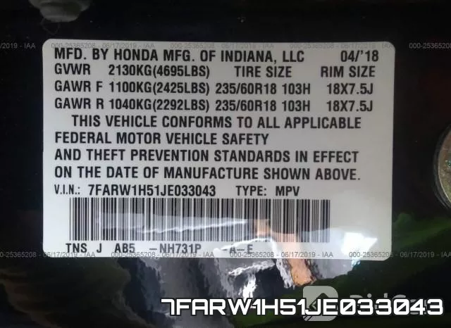 7FARW1H51JE033043 фото 10