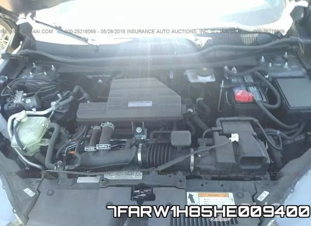 7FARW1H85HE009400 фото 2
