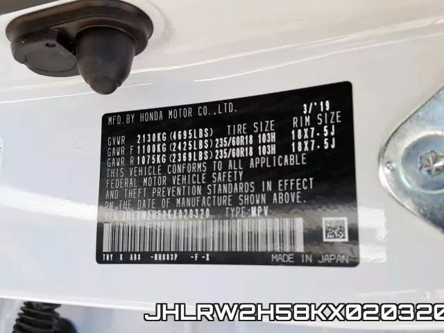 JHLRW2H58KX020320 фото 2