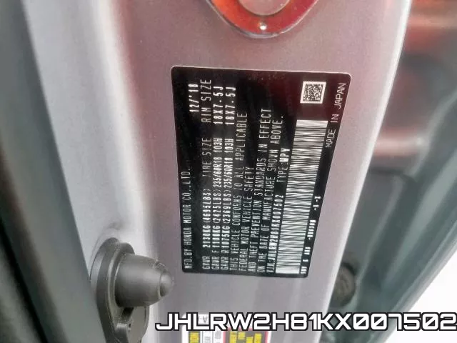 JHLRW2H81KX007502 фото 2