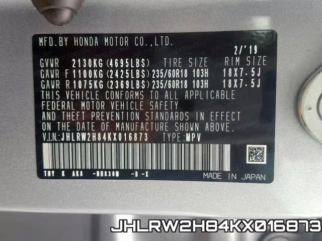 JHLRW2H84KX016873 фото 2
