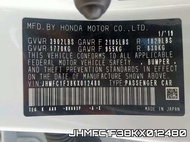 JHMFC1F38KX012480 фото 2