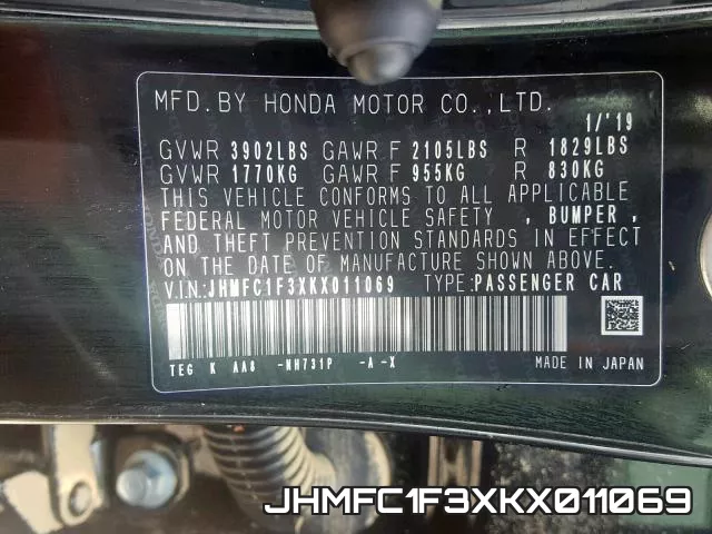 JHMFC1F3XKX011069 фото 2