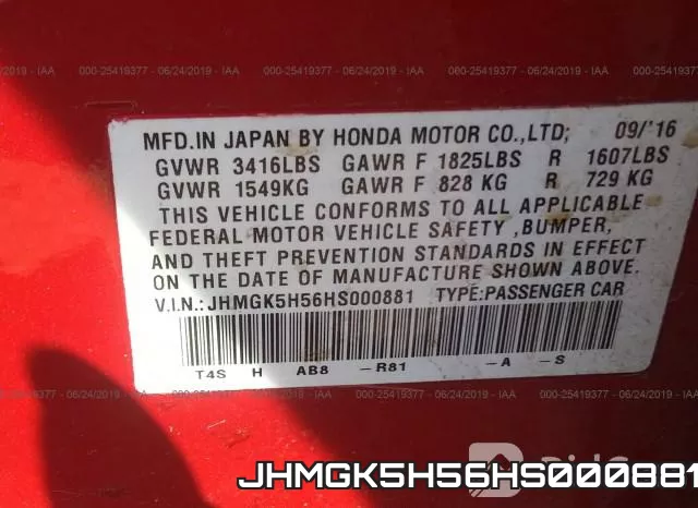 JHMGK5H56HS000881 фото 10