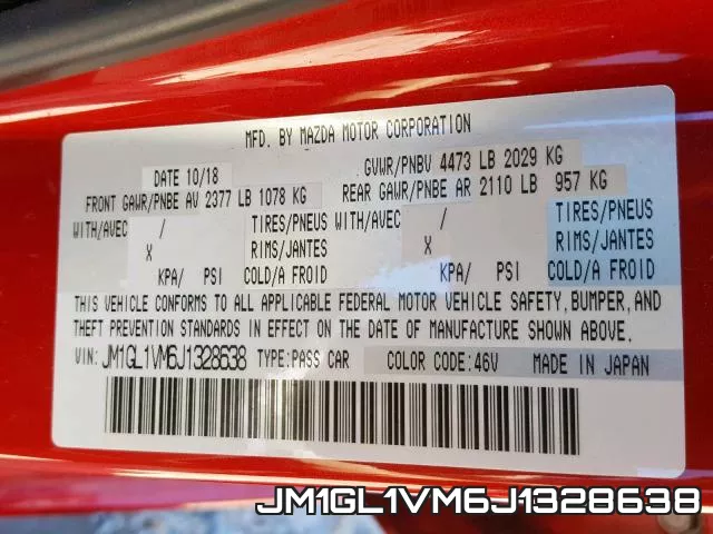 JM1GL1VM6J1328638 фото 2