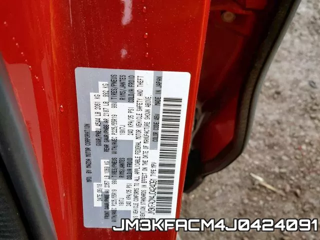 JM3KFACM4J0424091 фото 2