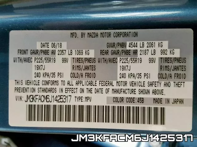 JM3KFACM6J1425317 фото 2