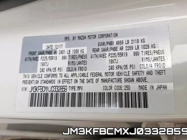 JM3KFBCMXJ0332859 фото 2