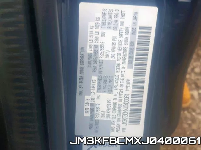 JM3KFBCMXJ0400061 фото 2