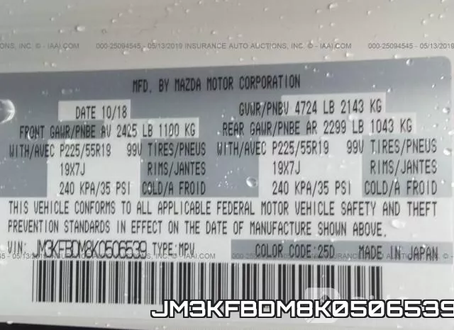 JM3KFBDM8K0506539 фото 10