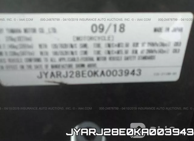 JYARJ28E0KA003943 фото 2
