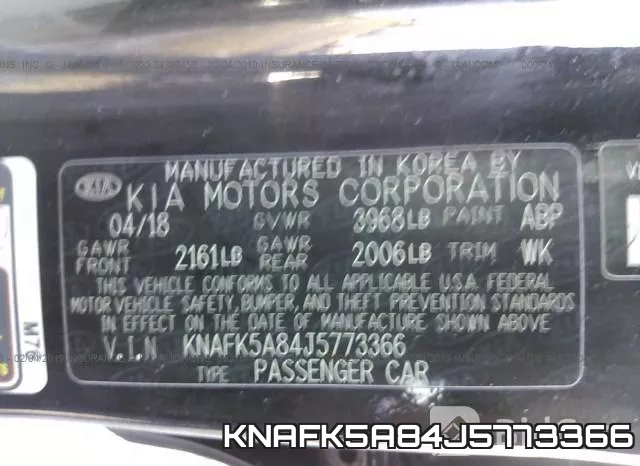 KNAFK5A84J5773366 фото 10