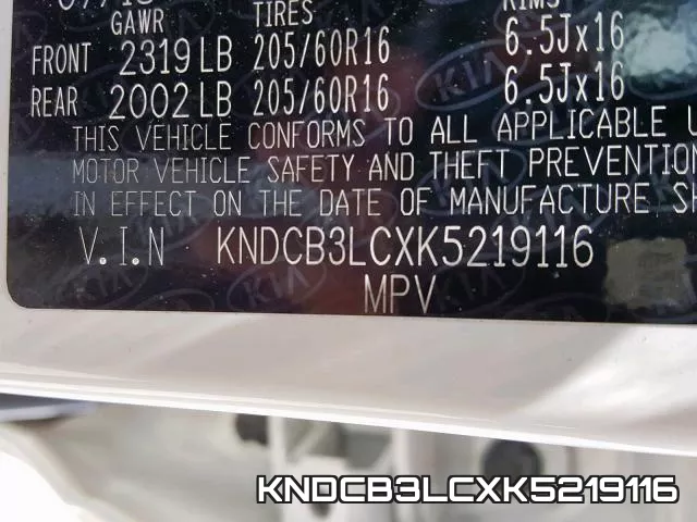 KNDCB3LCXK5219116 фото 2