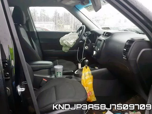KNDJP3A58J7509709 фото 6