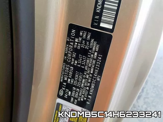 KNDMB5C14H6233241 фото 2