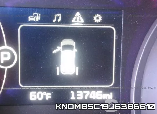 KNDMB5C19J6386610 фото 8