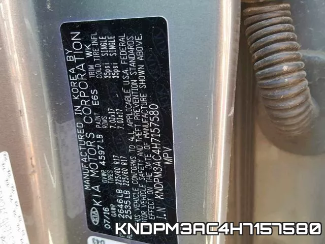KNDPM3AC4H7157580 фото 2