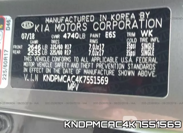 KNDPMCAC4K7551569 фото 10