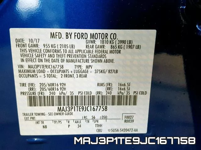 MAJ3P1TE9JC167758 фото 2