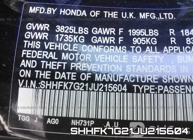 SHHFK7G21JU215604 фото 10