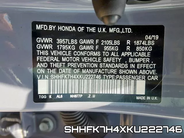 SHHFK7H4XKU222746 фото 2