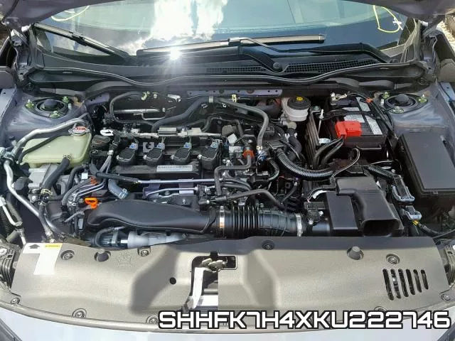 SHHFK7H4XKU222746 фото 8