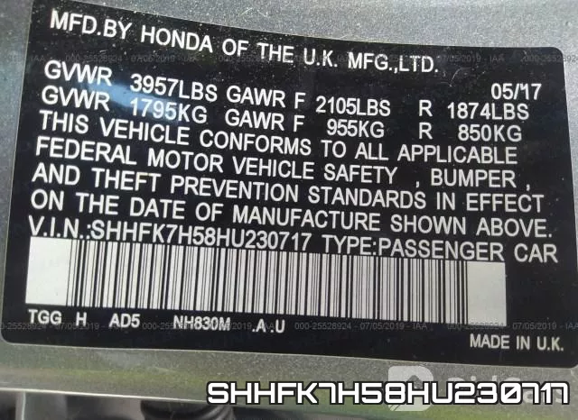 SHHFK7H58HU230717 фото 10