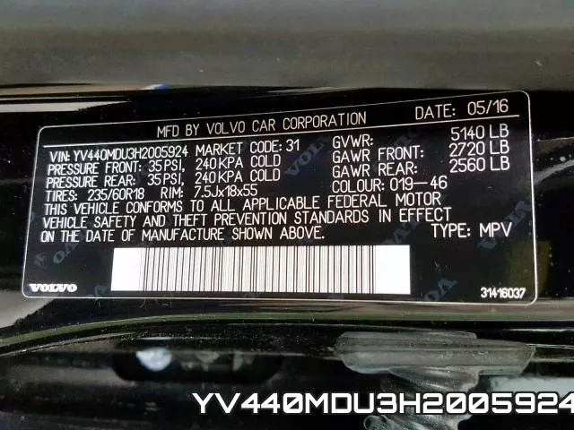 YV440MDU3H2005924 фото 2